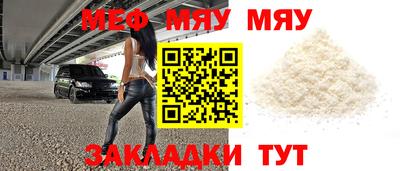 винт Кулебаки