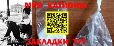 винт Кулебаки