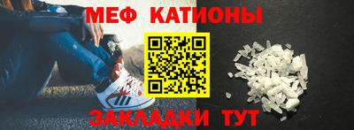 каннабис Кумертау