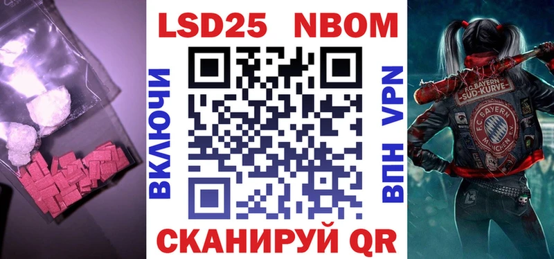 Лсд 25 экстази ecstasy  как найти наркотики  Долгопрудный 