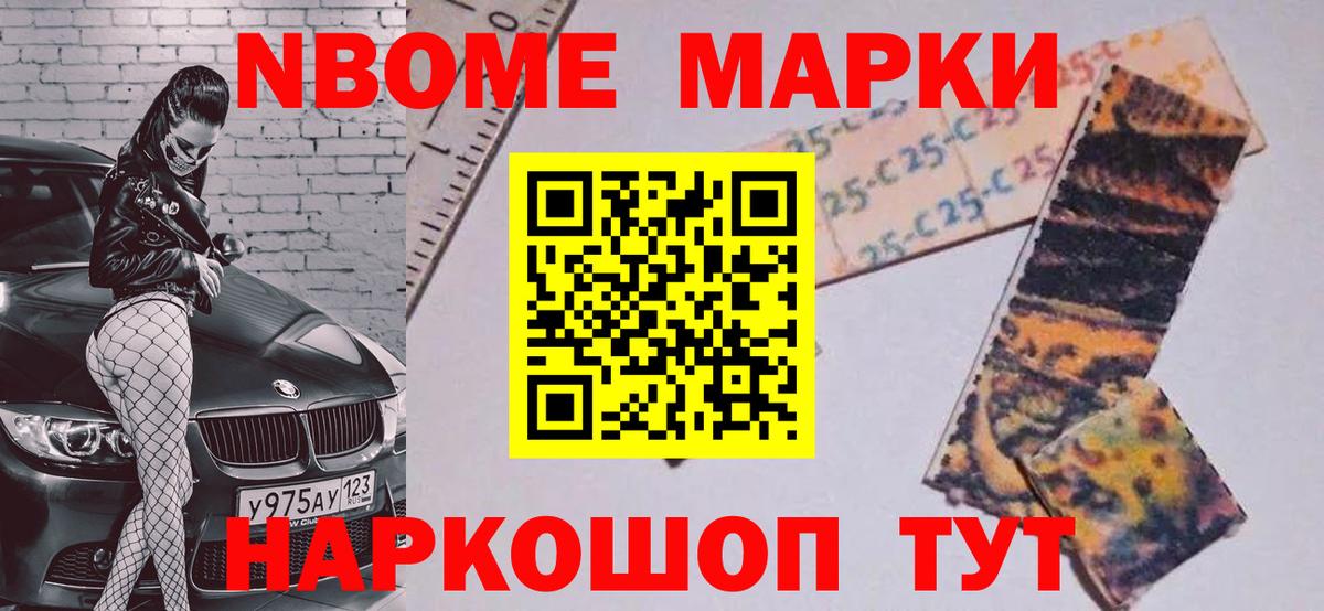 Лсд 25 экстази кислота Долгопрудный