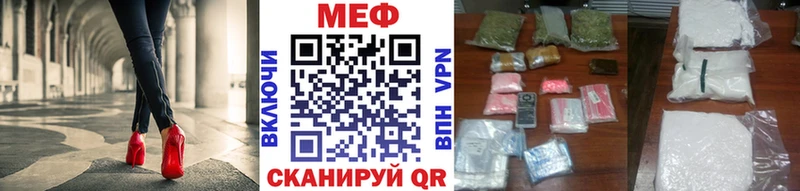 закладка  Долгопрудный  МЯУ-МЯУ мяу мяу 