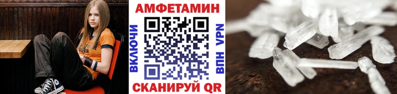 Метамфетамин пудра  Долгопрудный 