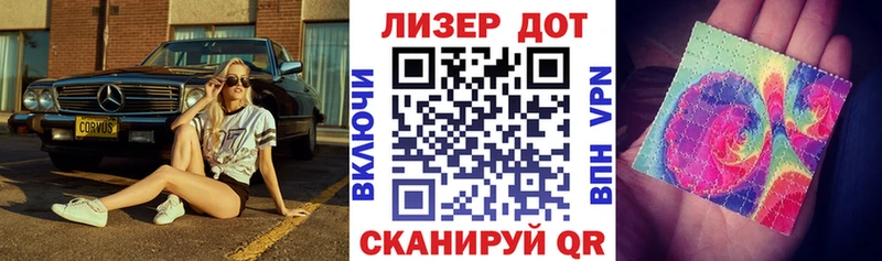 Марки NBOMe 1,5мг  цена наркотик  Долгопрудный 
