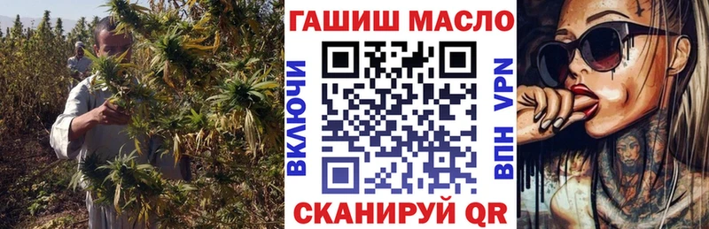 Дистиллят ТГК вейп  Долгопрудный 